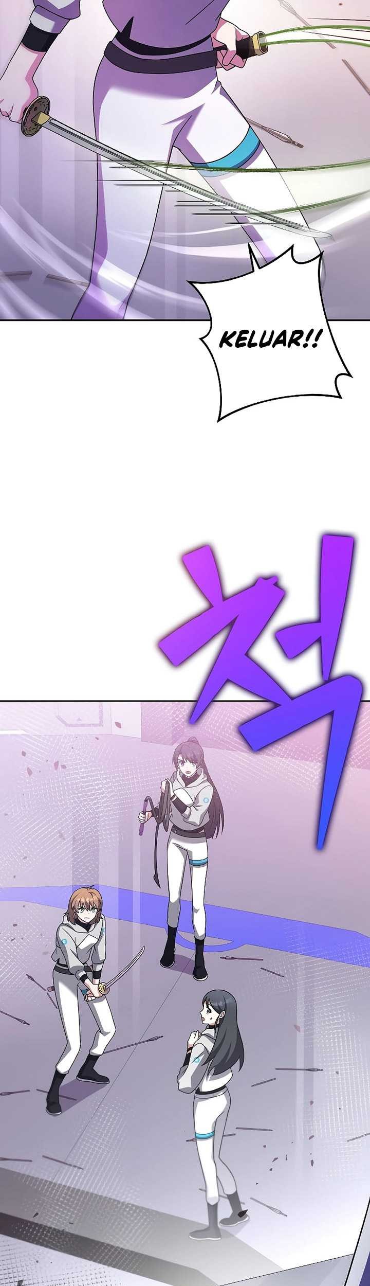 The Novels Extra Remake Chapter 94 Halaman 24