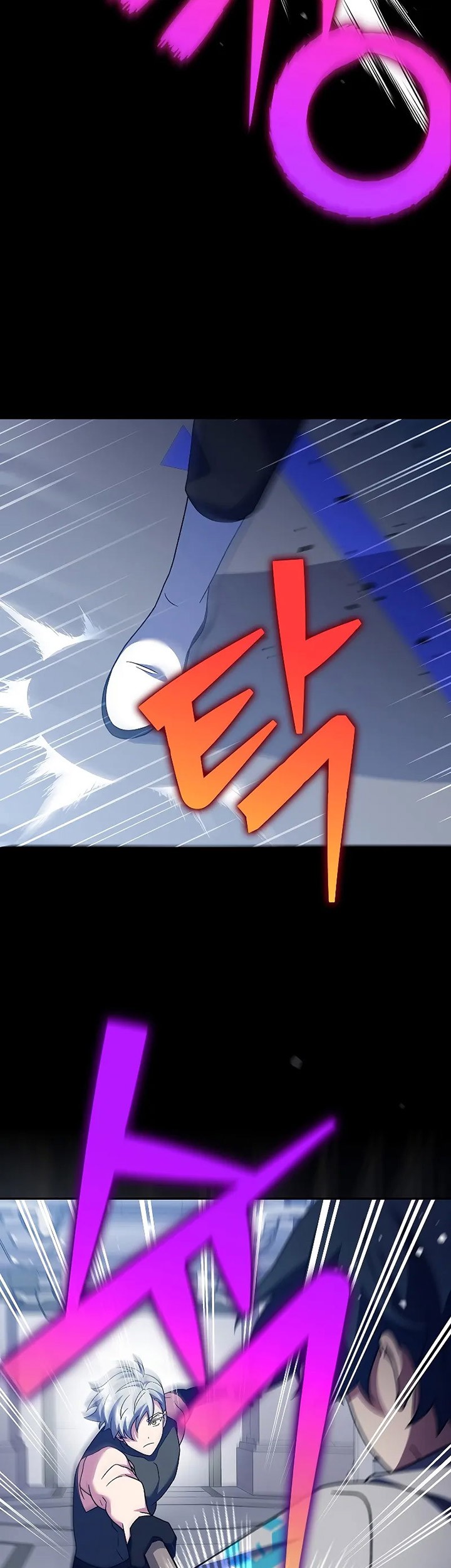 The Novels Extra Remake Chapter 97 Halaman 20