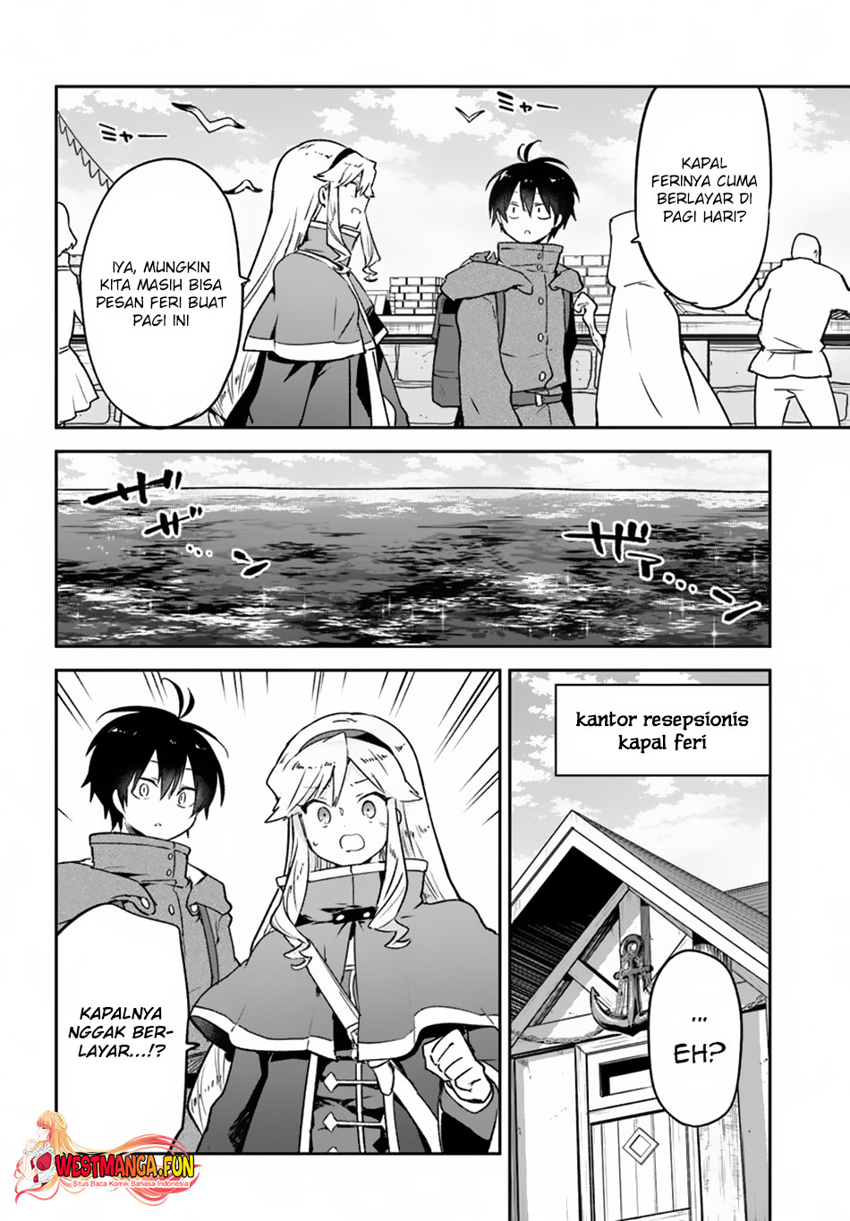 Henkyou Gurashi No Maou Tensei Shite Saikyou No Majutsushi Ni Naru %e3%80%9caisarenagara Nariagaru Moto Mao Wa Ningen O Shiritai%e3%80%9c Chapter 41 Halaman 9