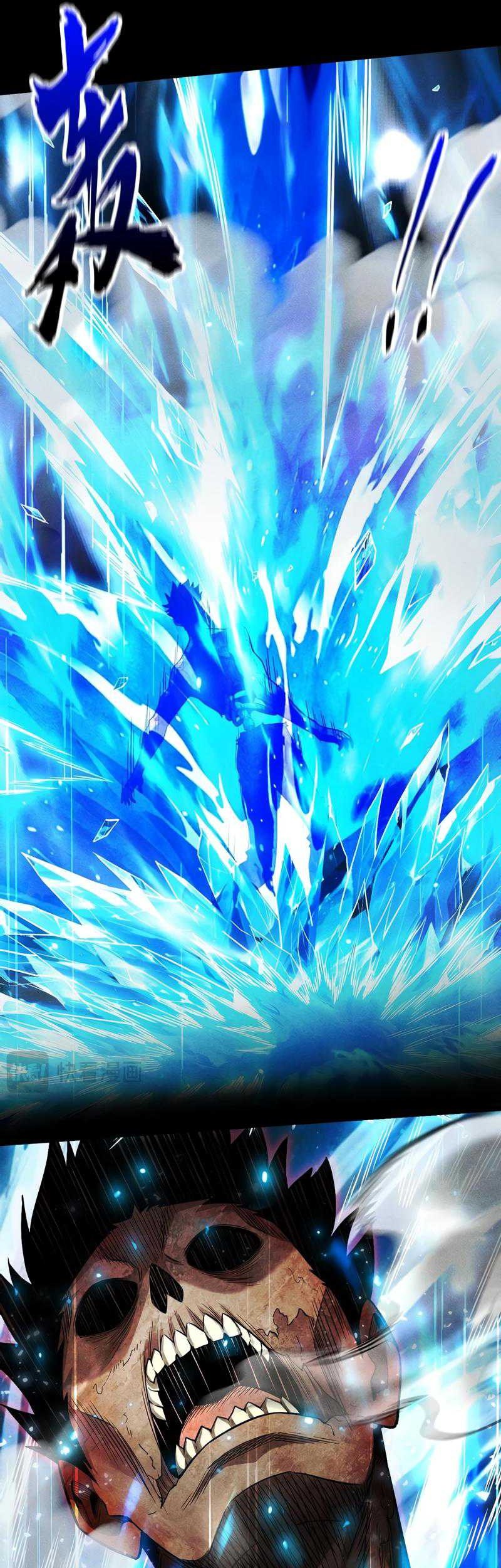 I Awoke As A God After Auto Battling For A Million Years Idle Player Returns As A God Chapter 12 Halaman 9