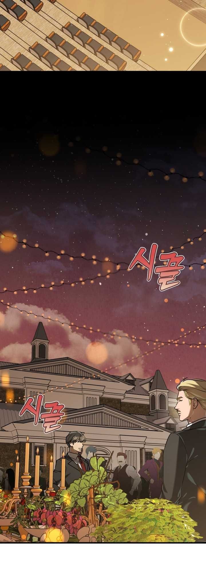 The Joseon Prince Who Went To America And Never Returned Chapter 18 Halaman 11