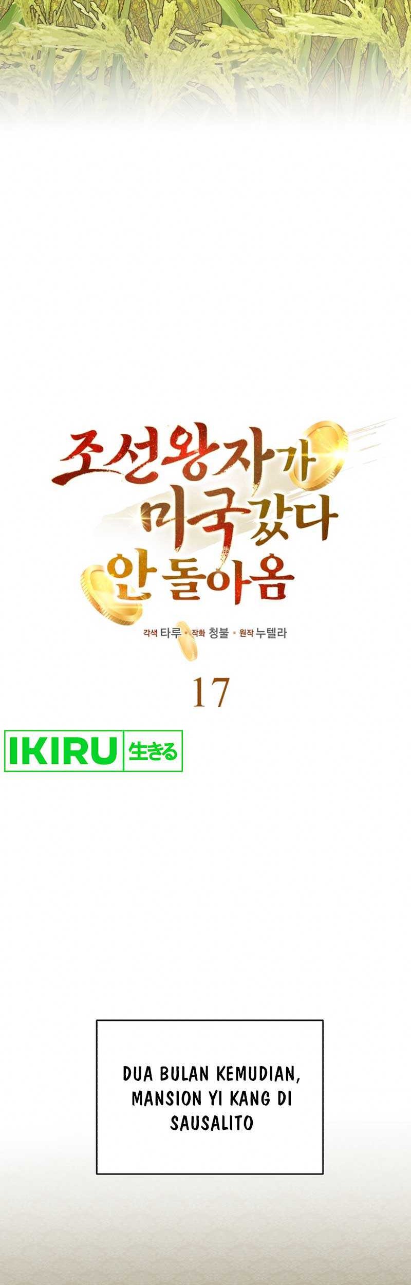 The Joseon Prince Who Went To America And Never Returned Chapter 17 Halaman 13