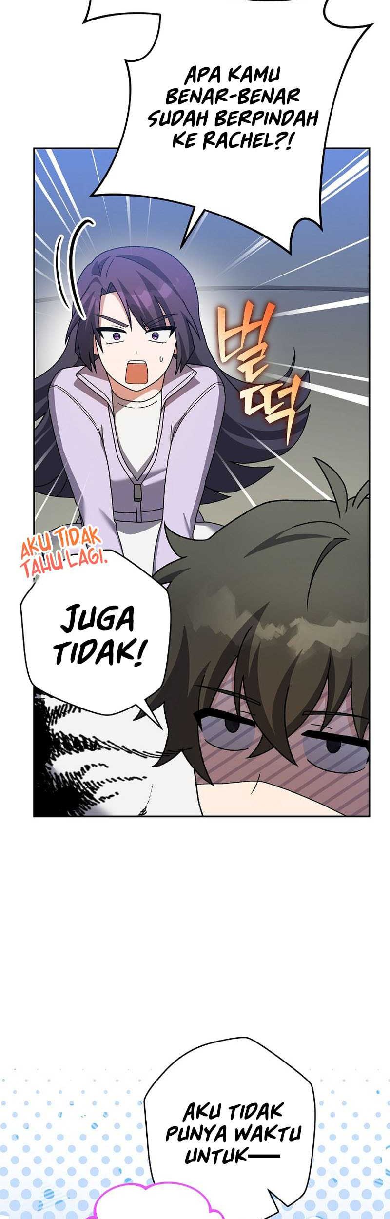 The Novels Extra Remake Chapter 119 Halaman 19