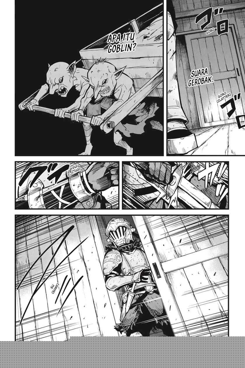 Goblin Slayer Gaiden Year One Chapter 85 Halaman 6