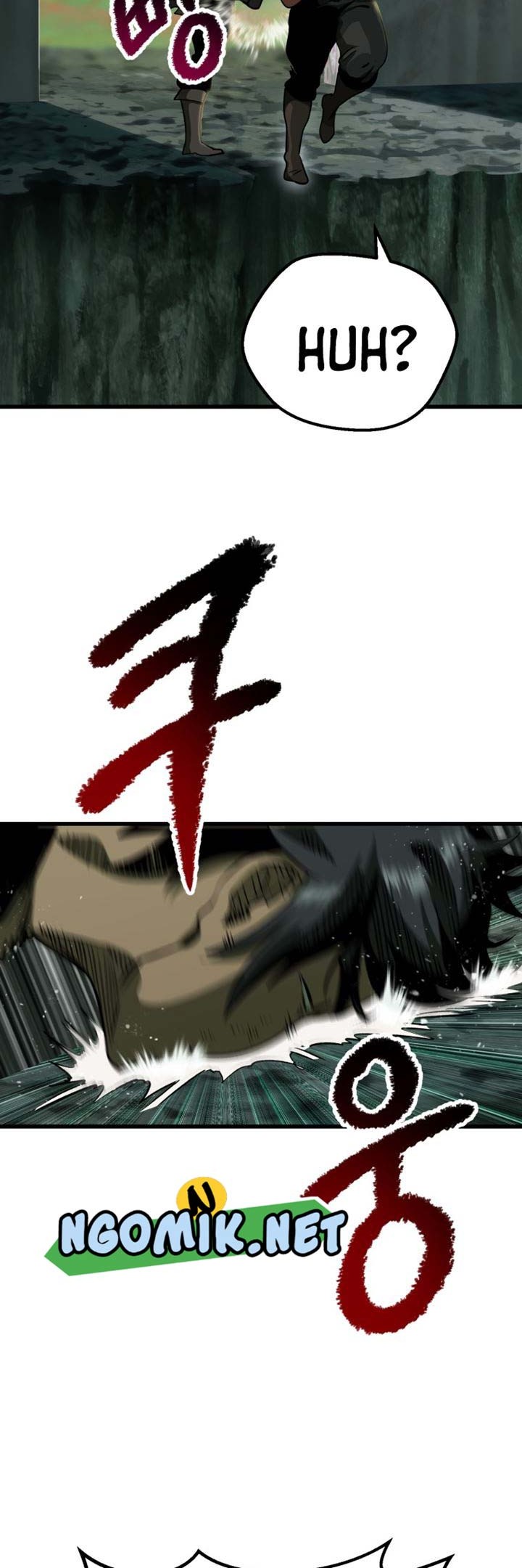 Sword King Chapter 117 Halaman 13