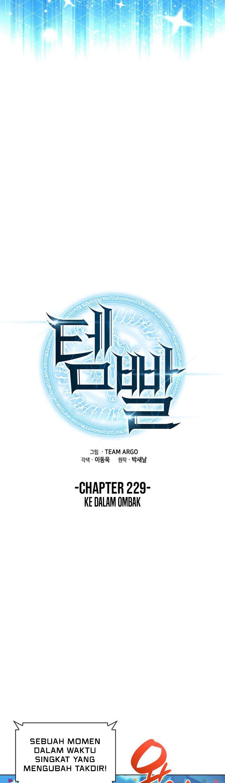 Overgeared New Chapter 229 Halaman 22