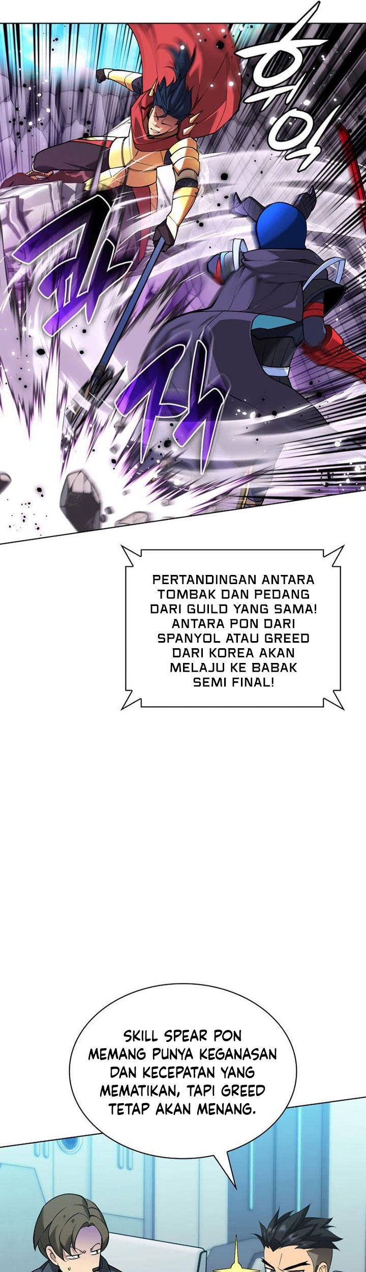 Overgeared New Chapter 227 Halaman 24