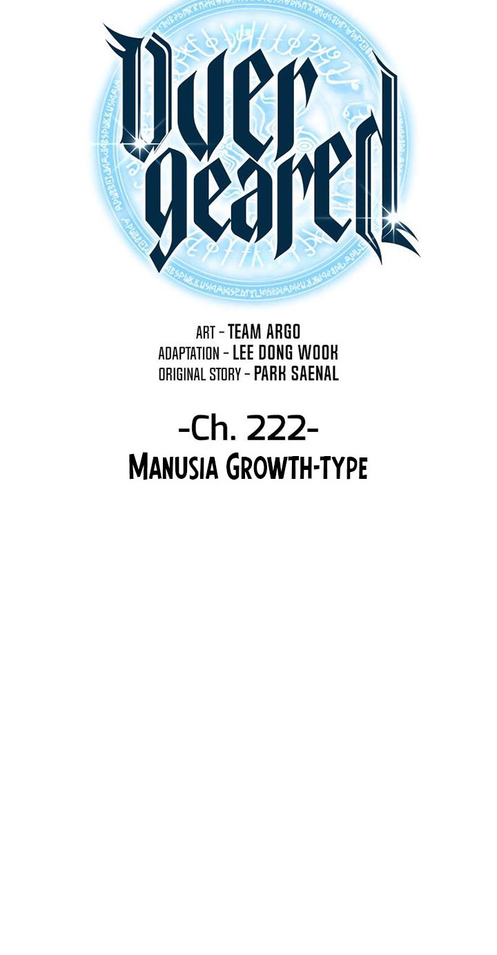 Overgeared New Chapter 222 Halaman 25