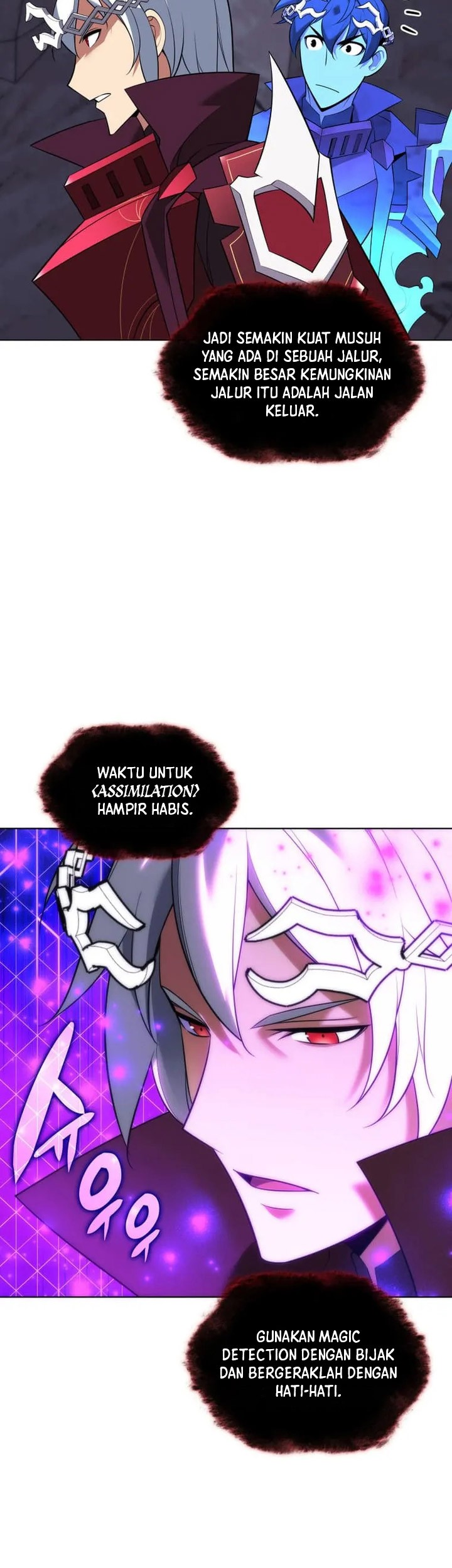 Overgeared New Chapter 205 Halaman 20