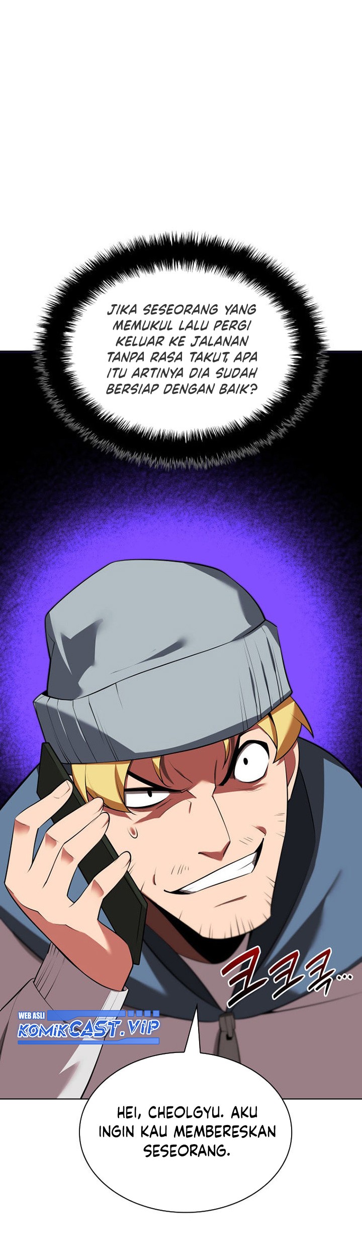 Overgeared New Chapter 198 Halaman 26