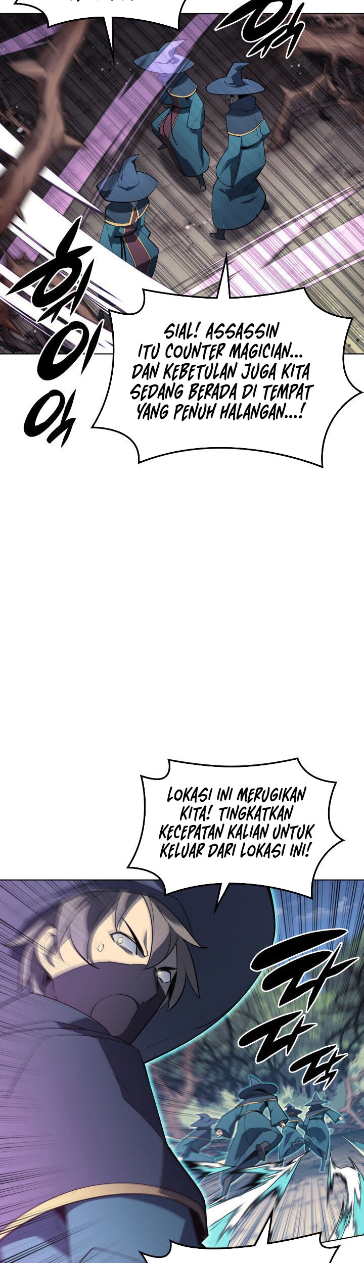 Overgeared New Chapter 132 Halaman 17