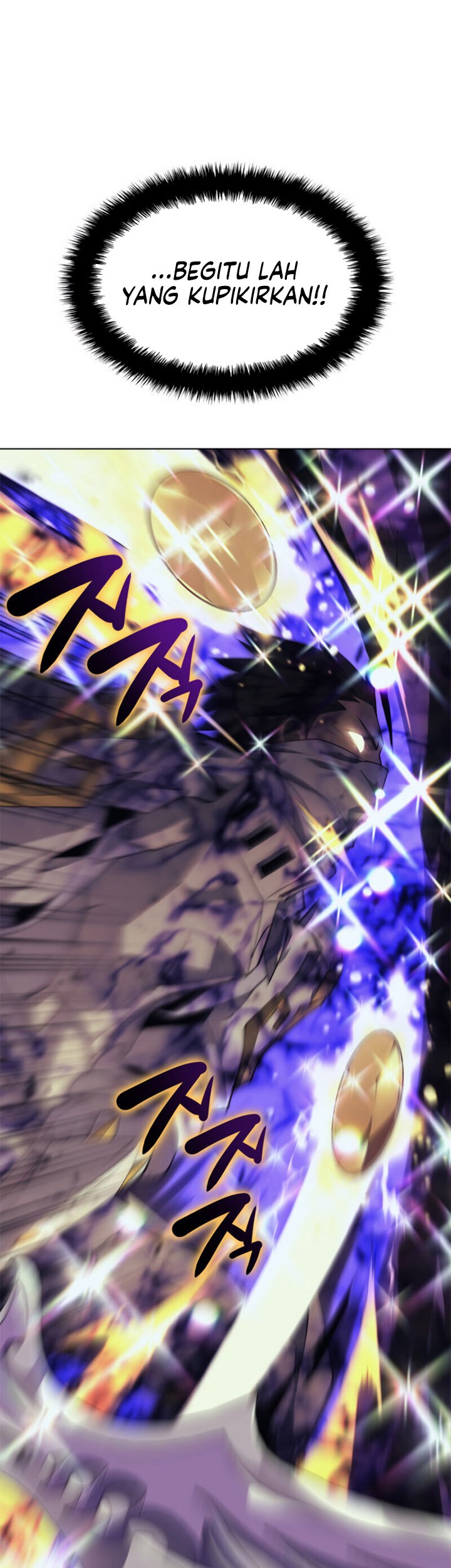 Overgeared New Chapter 84 Halaman 17