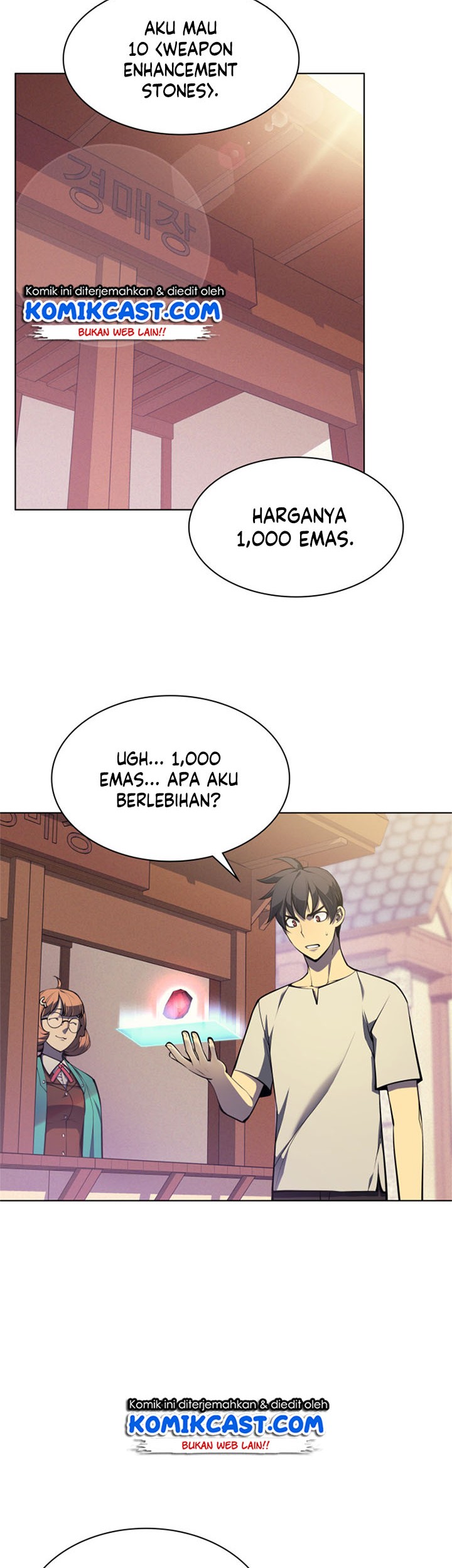 Overgeared New Chapter 41 Halaman 15