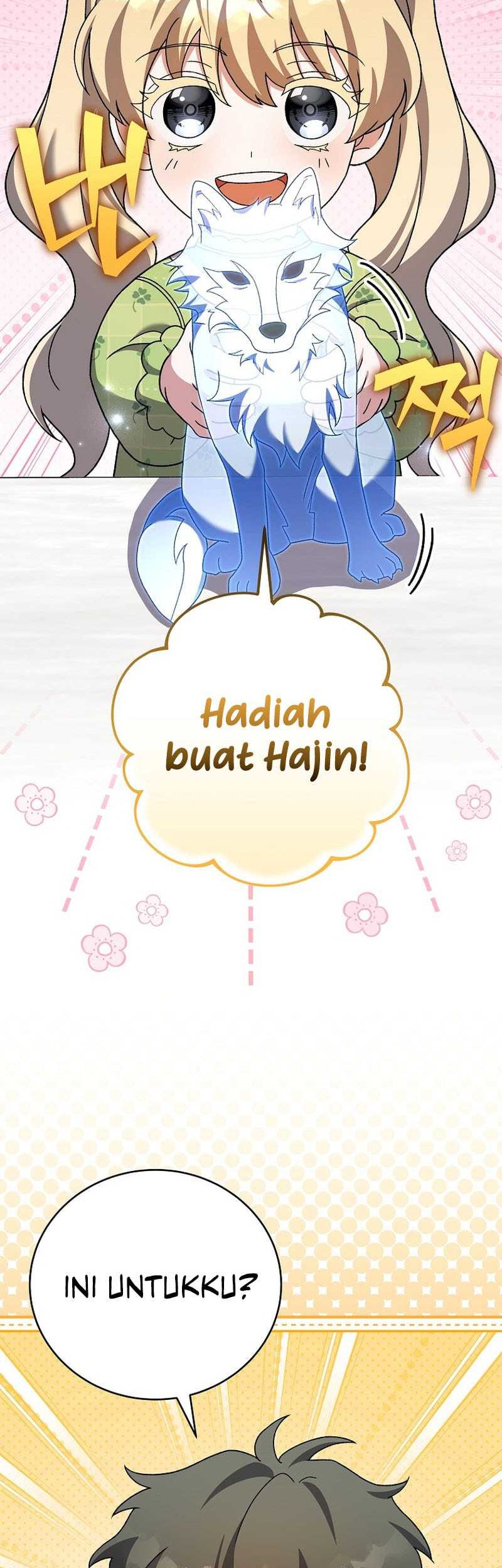The Novels Extra Remake Chapter 122 Halaman 19