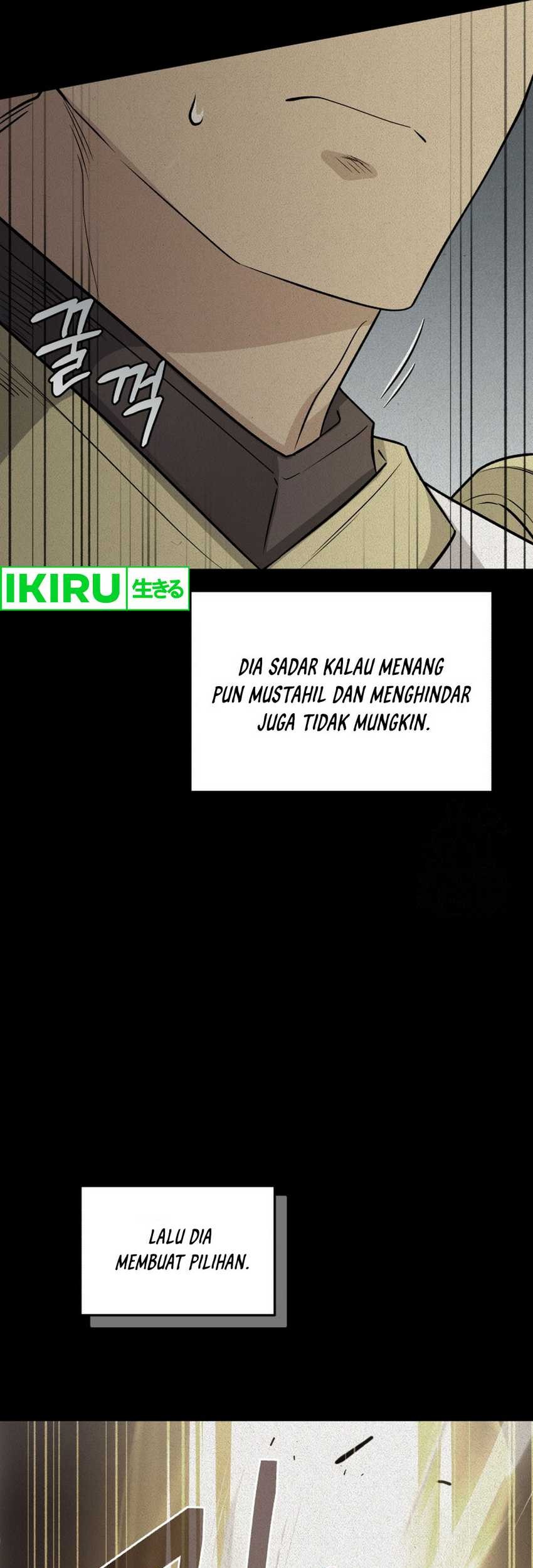 Bizarre Restaurant Chapter 78 Halaman 17