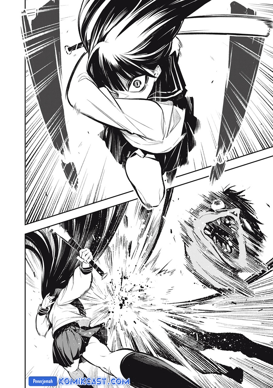 Honyaku No Sainou De Ore Dake Ga Sekai Wo Kaihen Dekiru Ken Chapter 26.3 Halaman 7