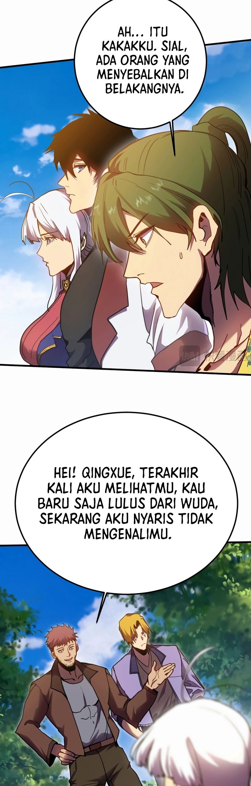 Apex Future Martial Arts Chapter 209 Halaman 12