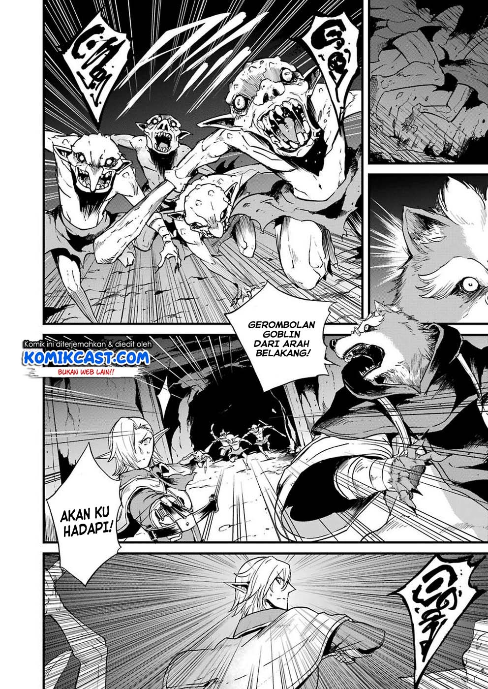 Goblin Slayer Gaiden Year One Chapter 30 Halaman 7