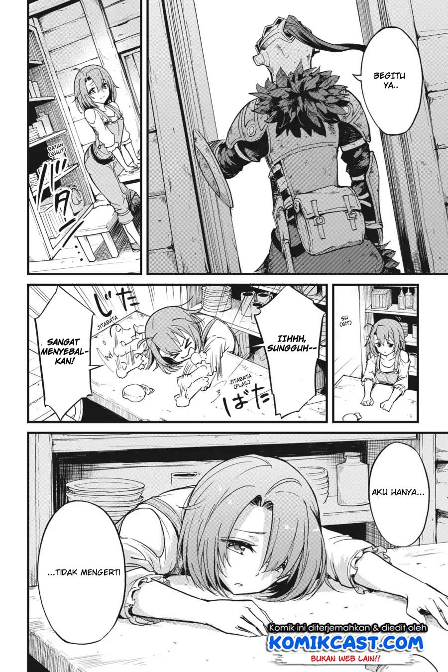 Goblin Slayer Gaiden Year One Chapter 24 Halaman 5