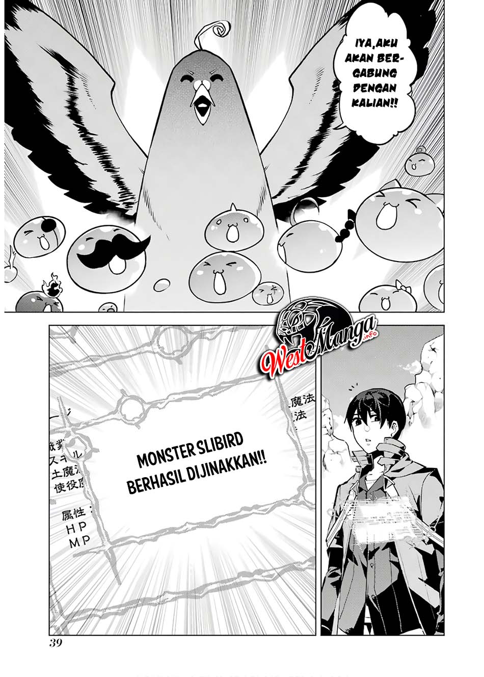 Tensei Kenja No Isekai Raifu Chapter 22.2 Halaman 8