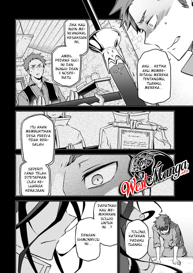 Henkyou Gurashi No Maou Tensei Shite Saikyou No Majutsushi Ni Naru %e3%80%9caisarenagara Nariagaru Moto Mao Wa Ningen O Shiritai%e3%80%9c Chapter 1.2 Halaman 6