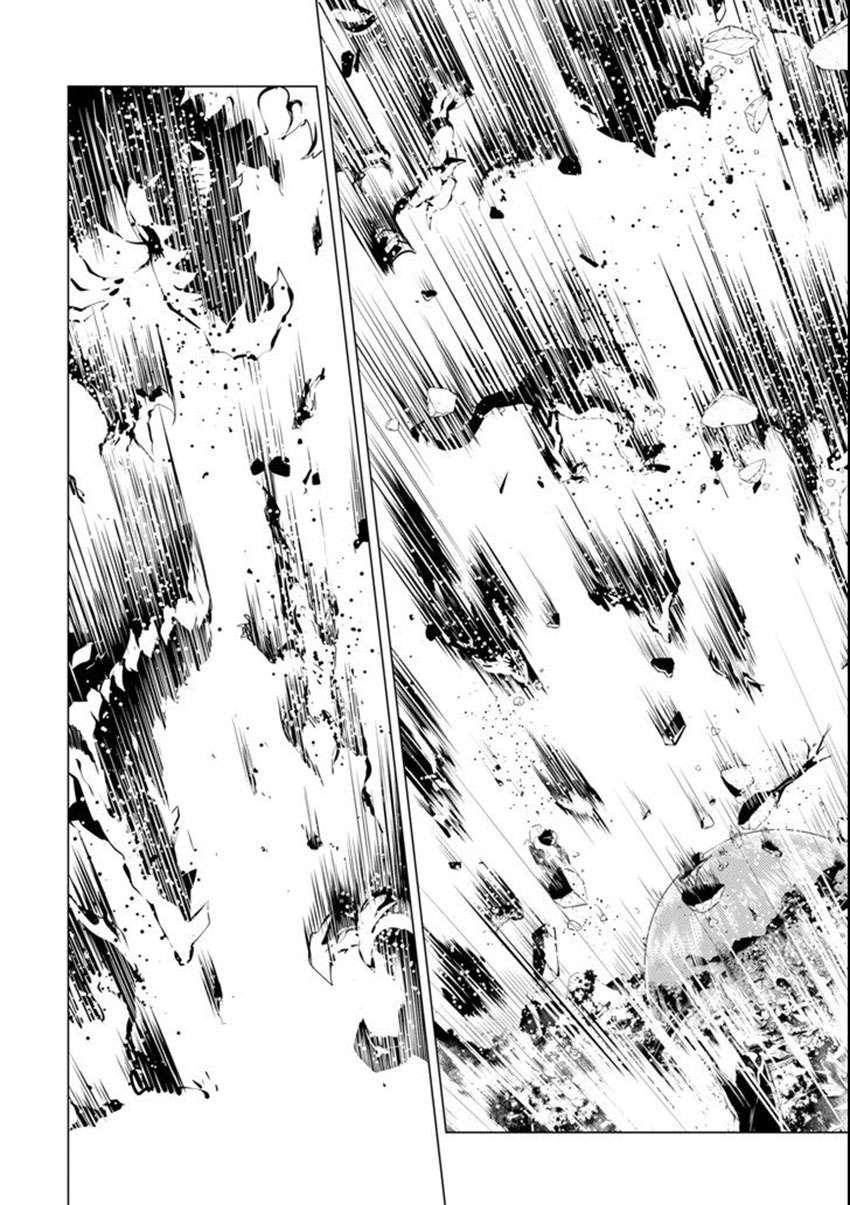 Tensei Kenja No Isekai Raifu Chapter 7.1 Halaman 6