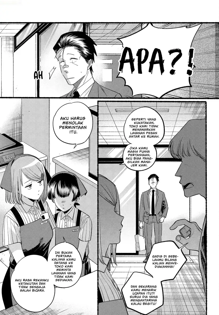 A Story About Smoking At The Back Of The Supermarket Chapter 46.2 Halaman 10