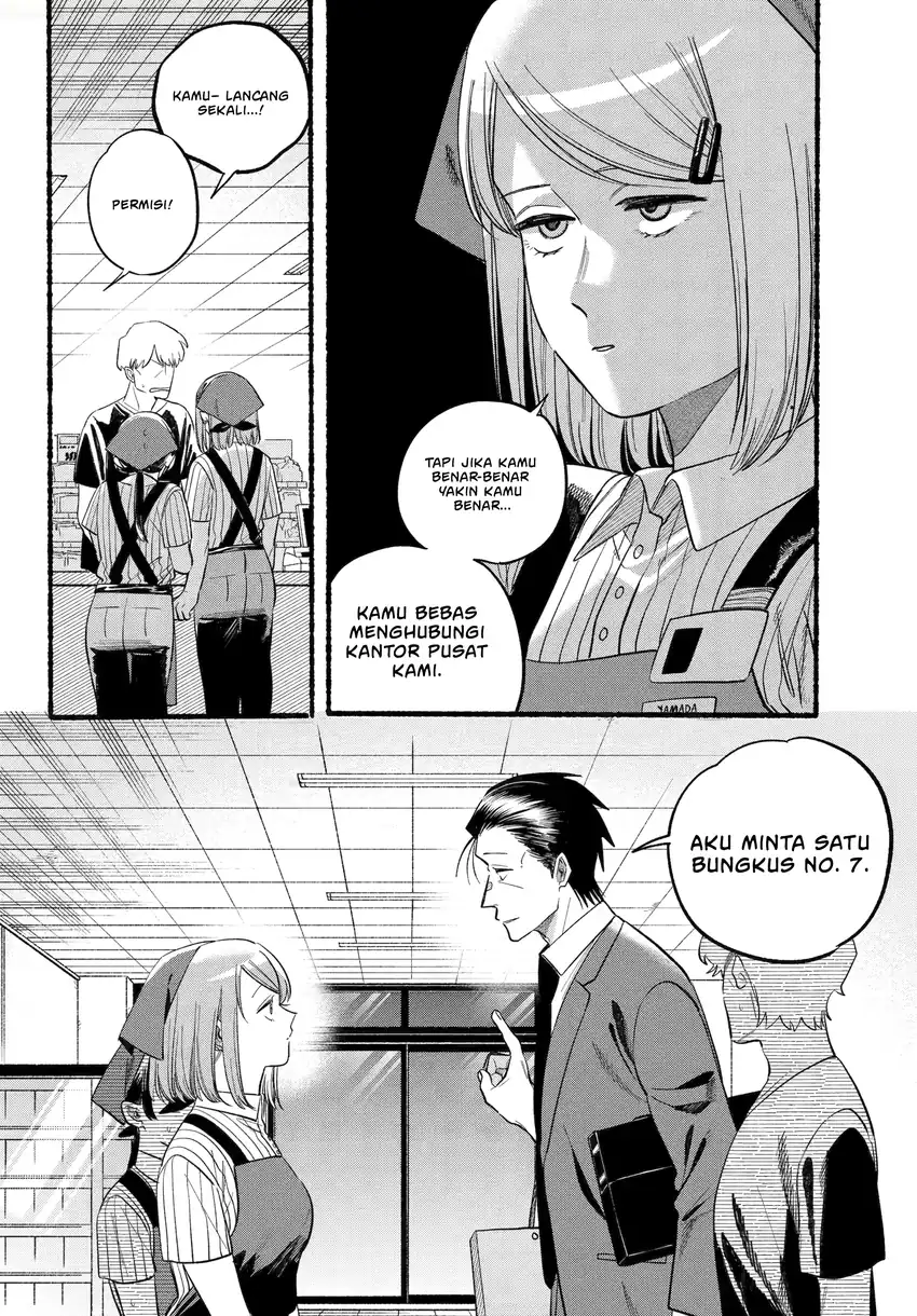 A Story About Smoking At The Back Of The Supermarket Chapter 46.2 Halaman 11