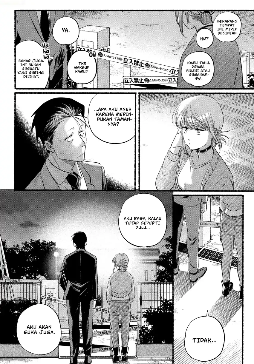 A Story About Smoking At The Back Of The Supermarket Chapter 47.2 Halaman 11