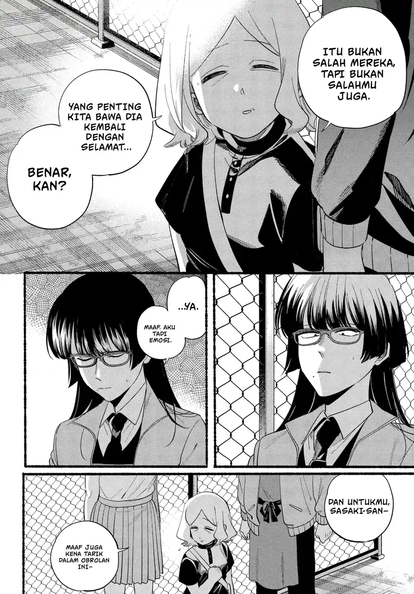 A Story About Smoking At The Back Of The Supermarket Chapter 48.2 Halaman 11