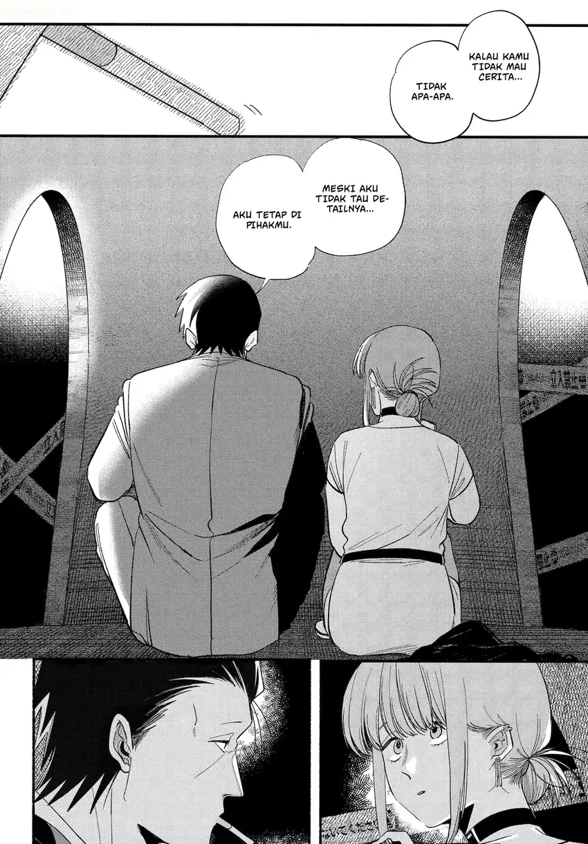 A Story About Smoking At The Back Of The Supermarket Chapter 49.2 Halaman 11