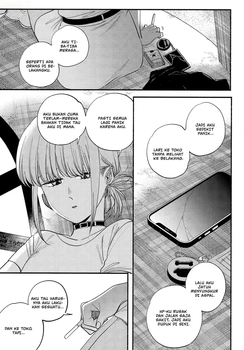 A Story About Smoking At The Back Of The Supermarket Chapter 49.2 Halaman 12