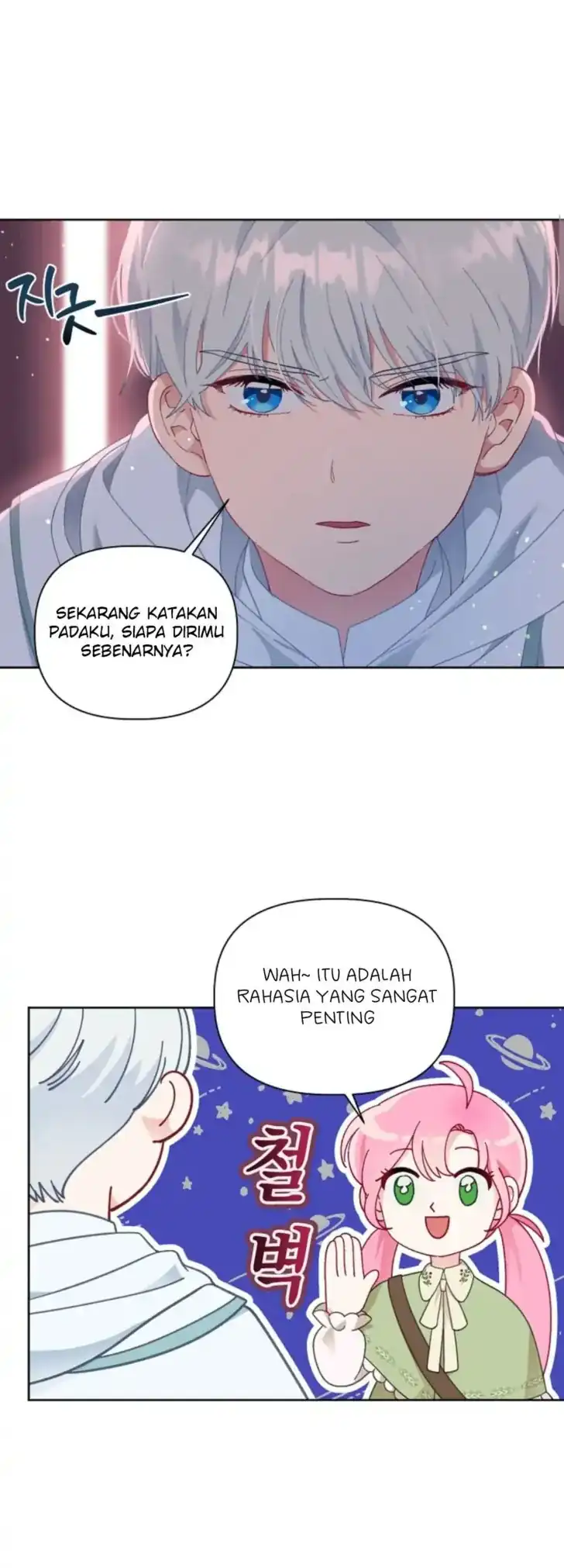 A Transmigrators Privilege Chapter 25 Halaman 12