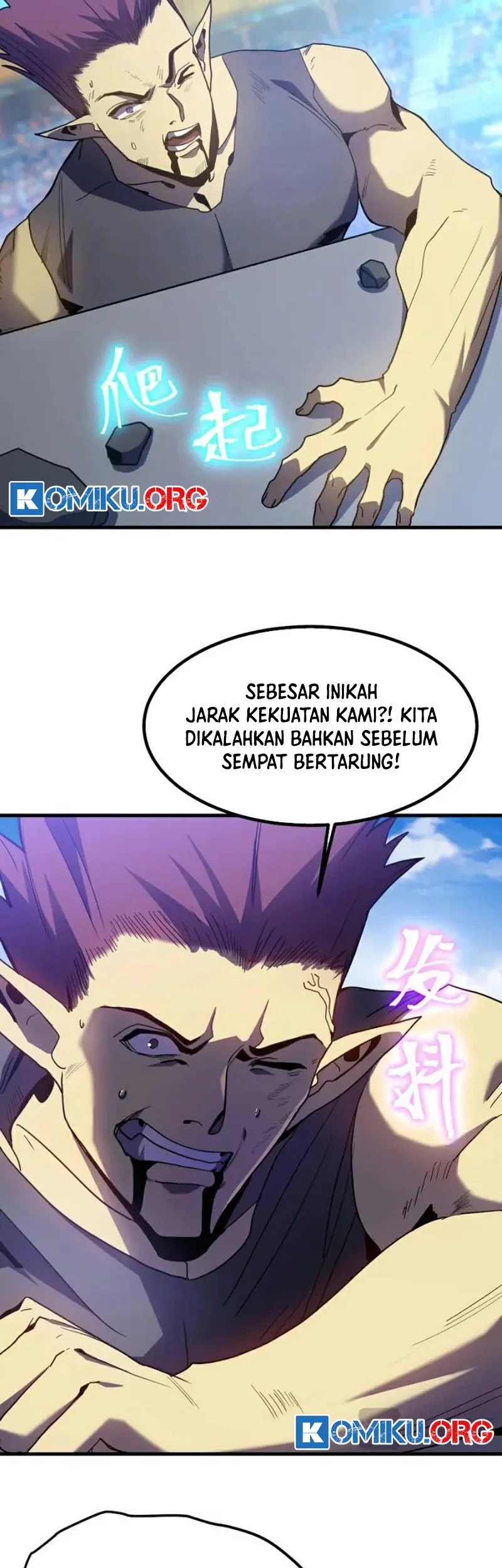 Apex Future Martial Arts Chapter 261 Halaman 16