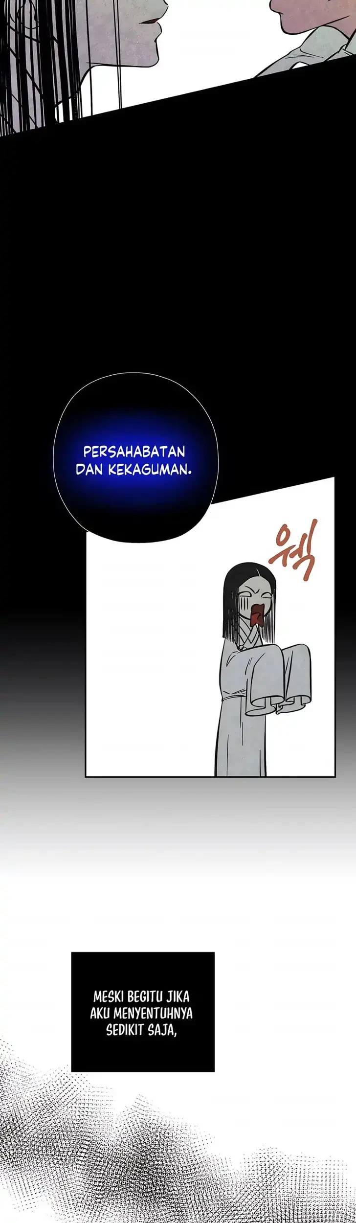 Blind Devotion Chapter 17 Halaman 19