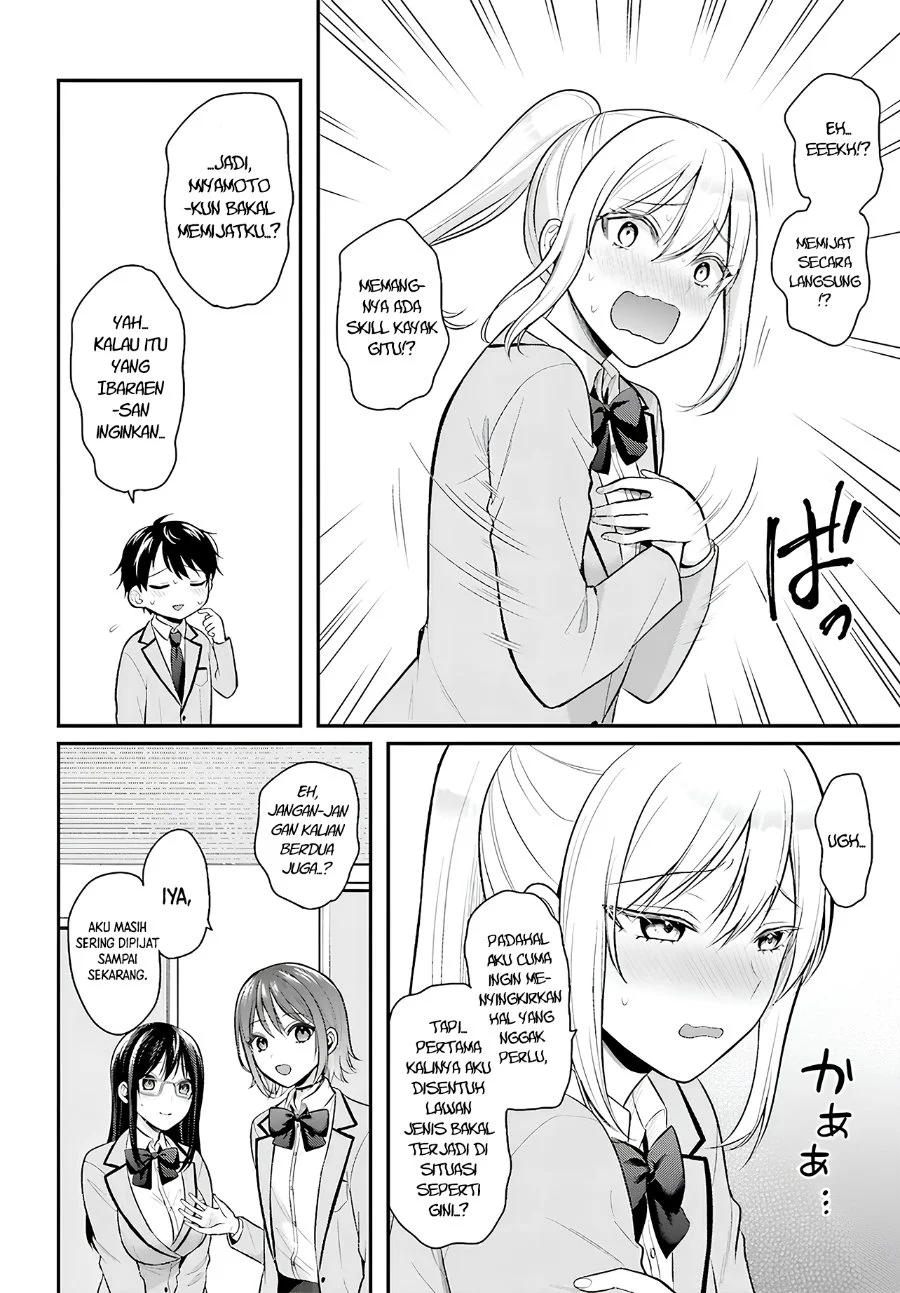 Boukensha Ni Narenakatta Ore Skill Oppai Kyousei De Nayameru Anoko Wo Hitotasuke Chapter 10 Halaman 6