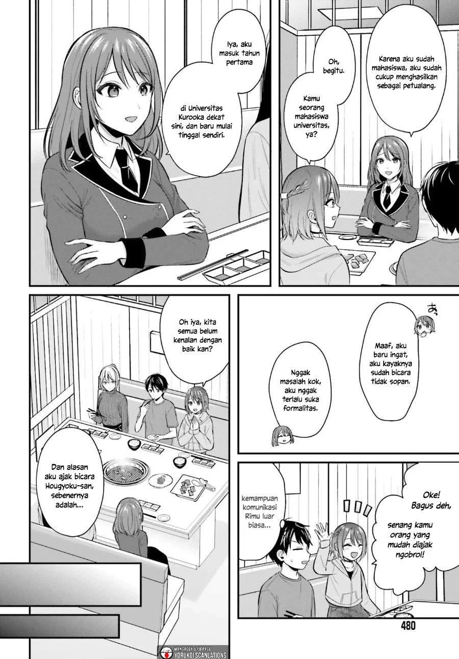 Boukensha Ni Narenakatta Ore Skill Oppai Kyousei De Nayameru Anoko Wo Hitotasuke Chapter 14 Halaman 7