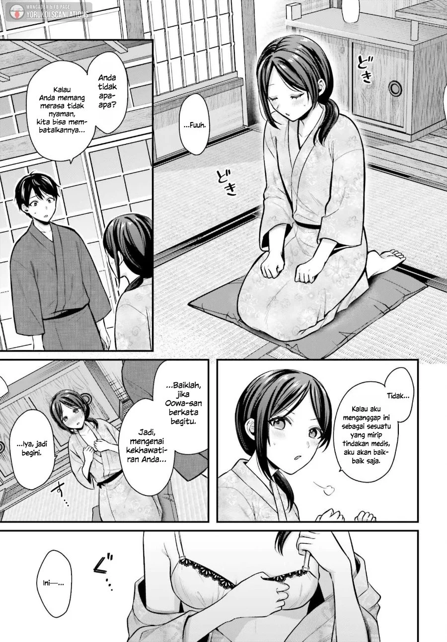 Boukensha Ni Narenakatta Ore Skill Oppai Kyousei De Nayameru Anoko Wo Hitotasuke Chapter 19 Halaman 6