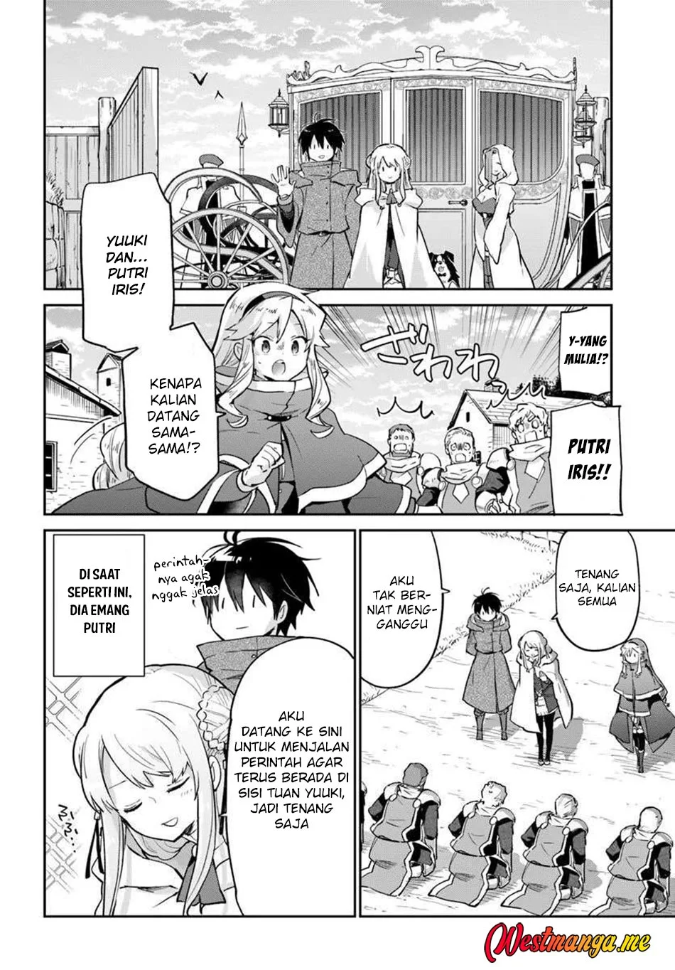 Henkyou Gurashi No Maou Tensei Shite Saikyou No Majutsushi Ni Naru %e3%80%9caisarenagara Nariagaru Moto Mao Wa Ningen O Shiritai%e3%80%9c Chapter 56 Halaman 12