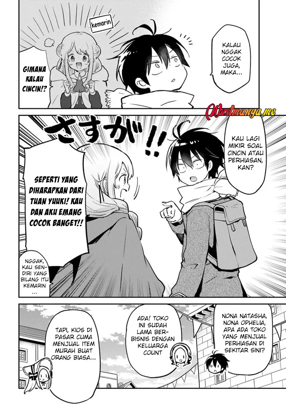 Henkyou Gurashi No Maou Tensei Shite Saikyou No Majutsushi Ni Naru %e3%80%9caisarenagara Nariagaru Moto Mao Wa Ningen O Shiritai%e3%80%9c Chapter 58 Halaman 12