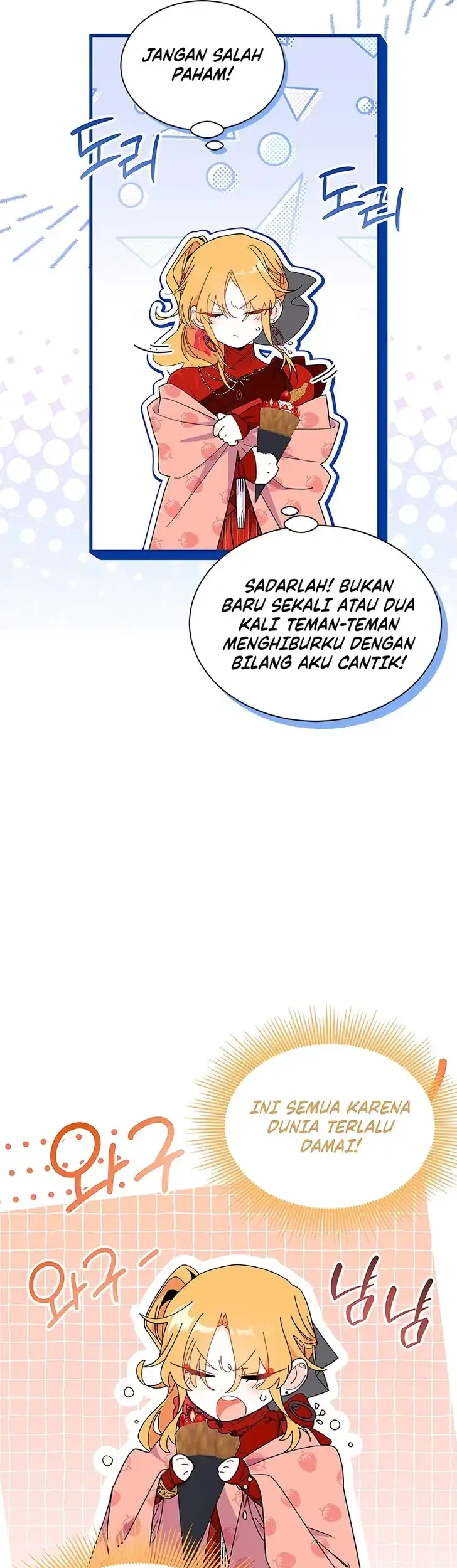 I Dont Want To Play Matchmaker Chapter 103 Halaman 14