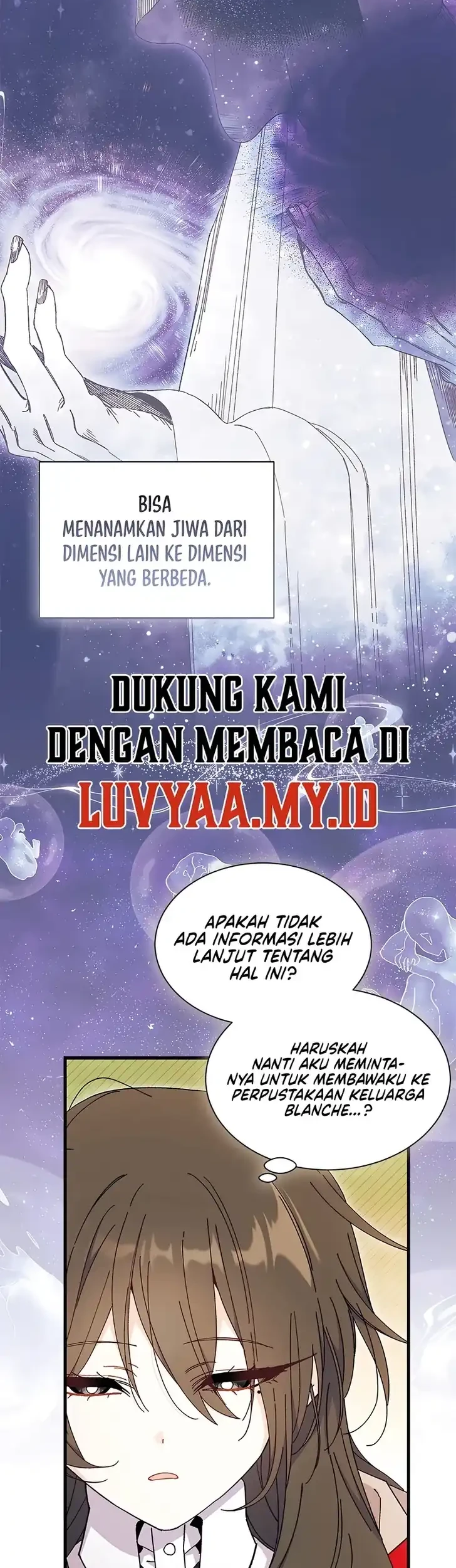 I Dont Want To Play Matchmaker Chapter 108 Halaman 14