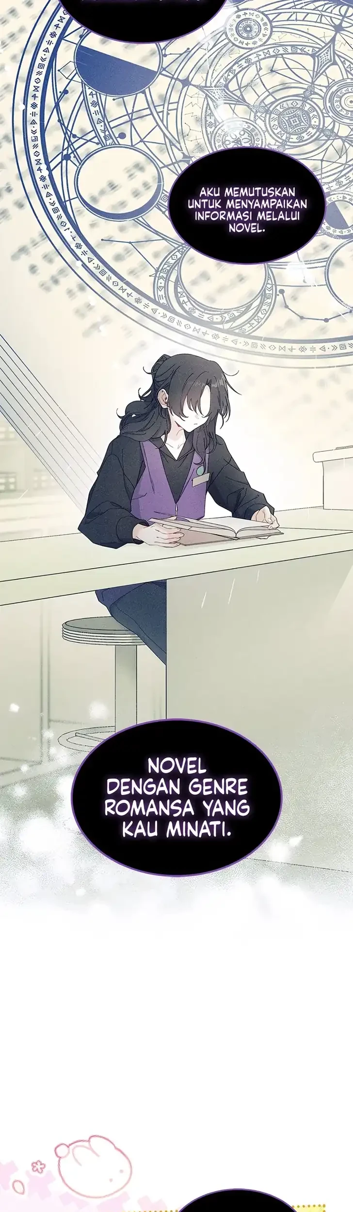 I Dont Want To Play Matchmaker Chapter 116 Halaman 16