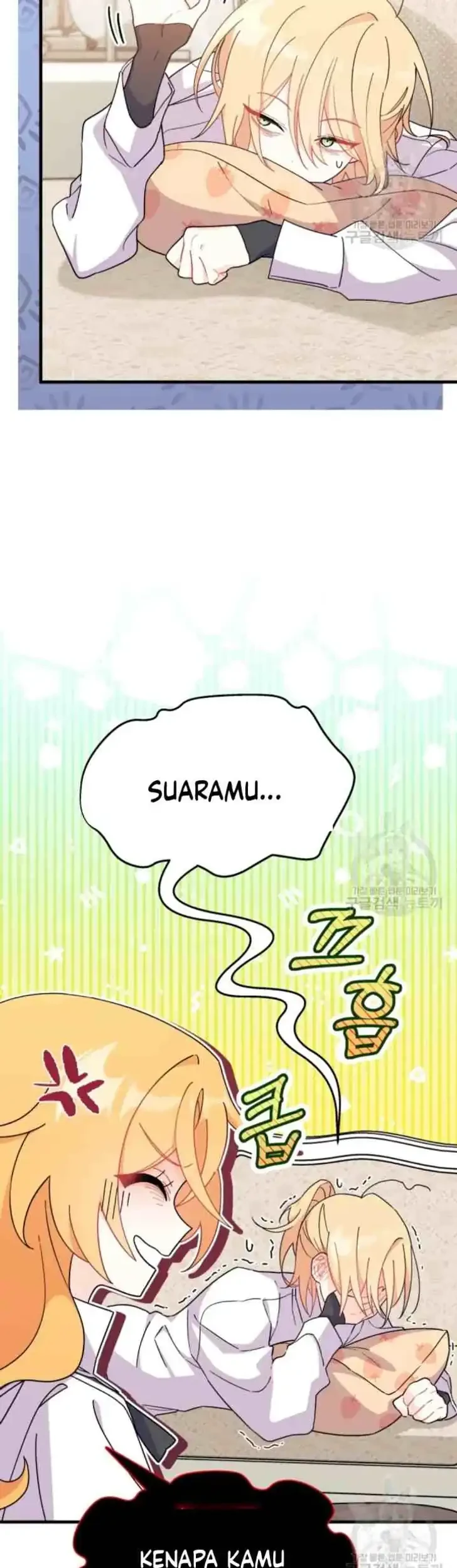 I Dont Want To Play Matchmaker Chapter 13 Halaman 15