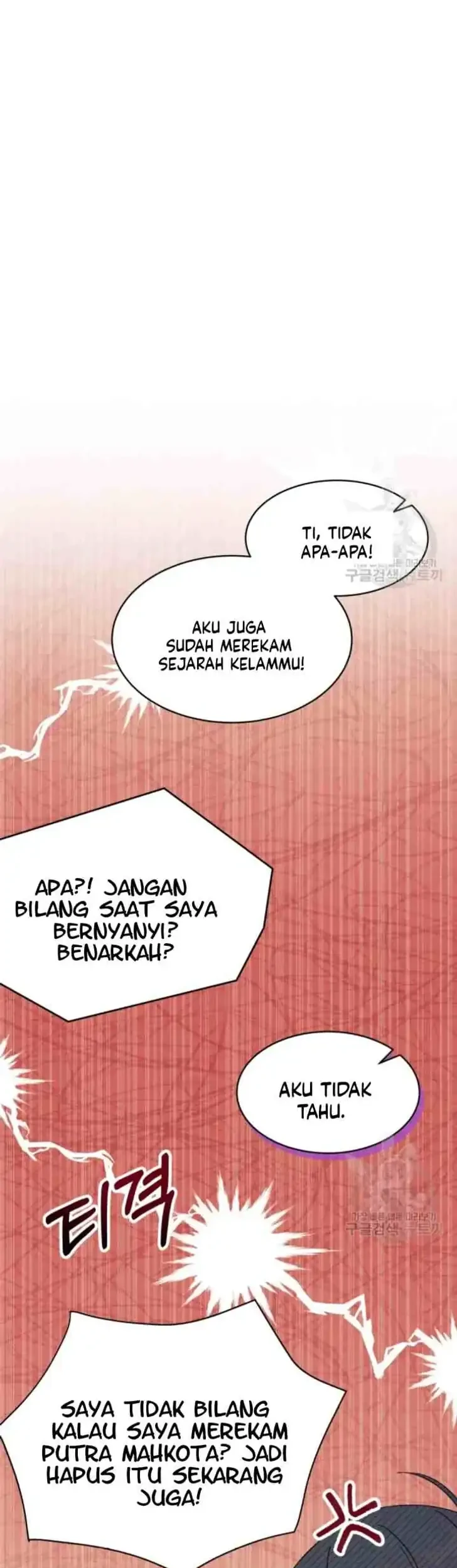 I Dont Want To Play Matchmaker Chapter 18 Halaman 18