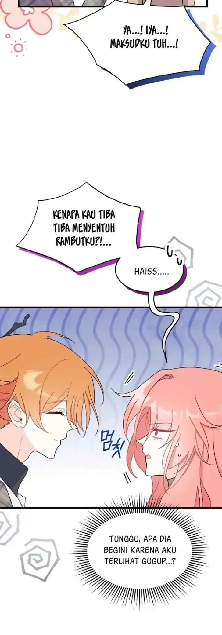 I Dont Want To Play Matchmaker Chapter 29 Halaman 16