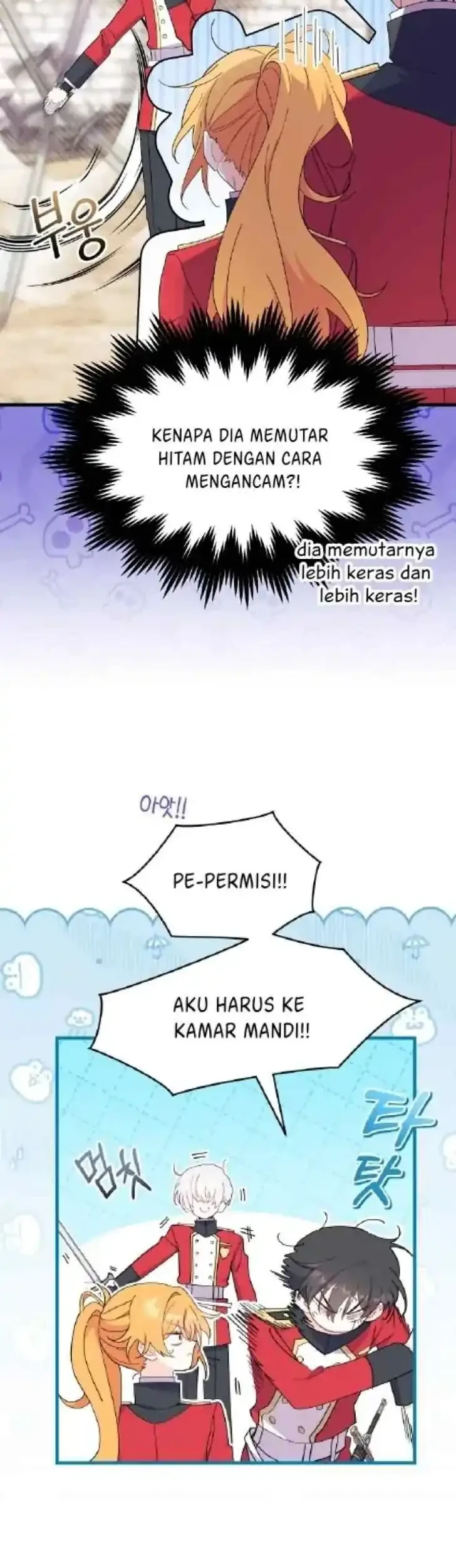 I Dont Want To Play Matchmaker Chapter 37 Halaman 17