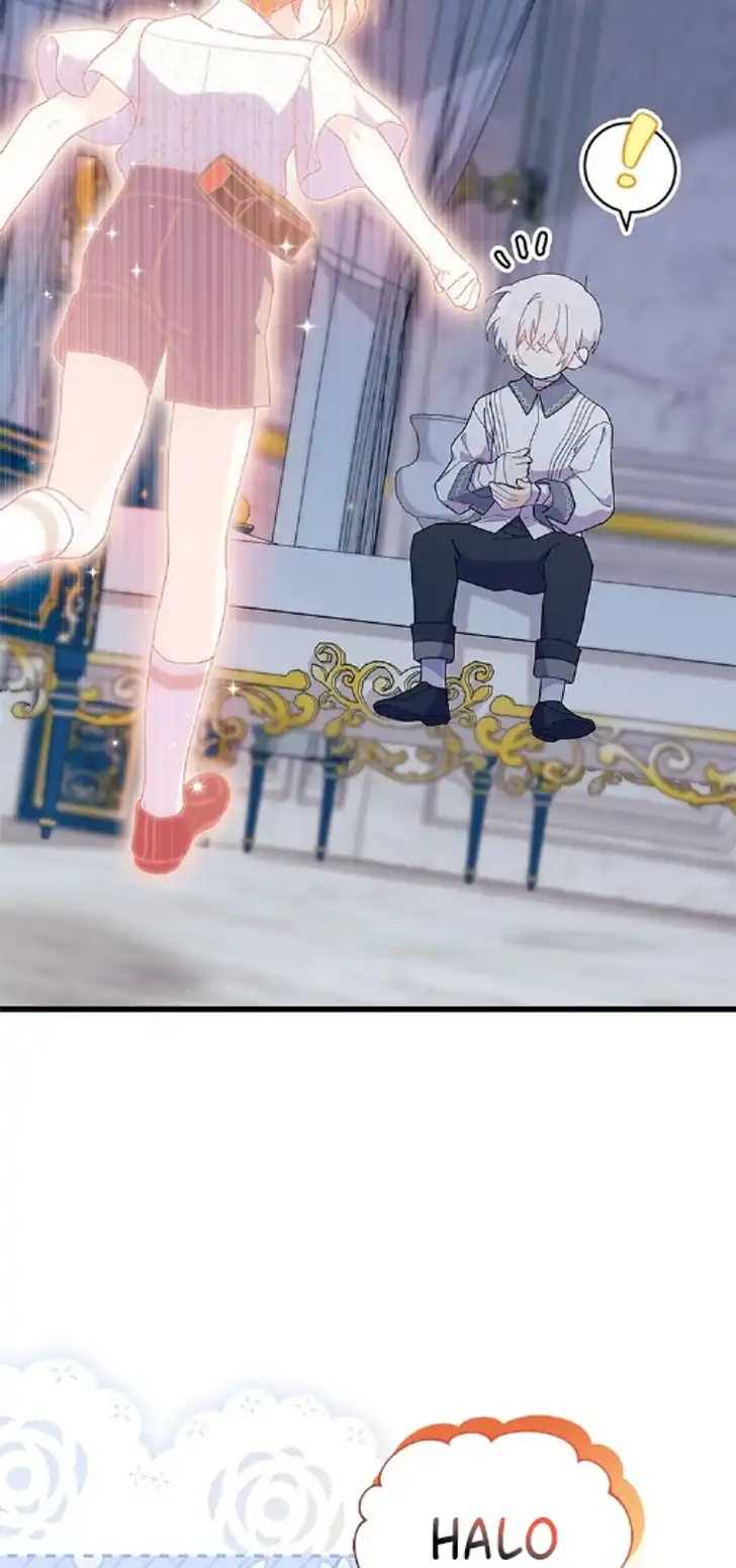 I Dont Want To Play Matchmaker Chapter 47 Halaman 20