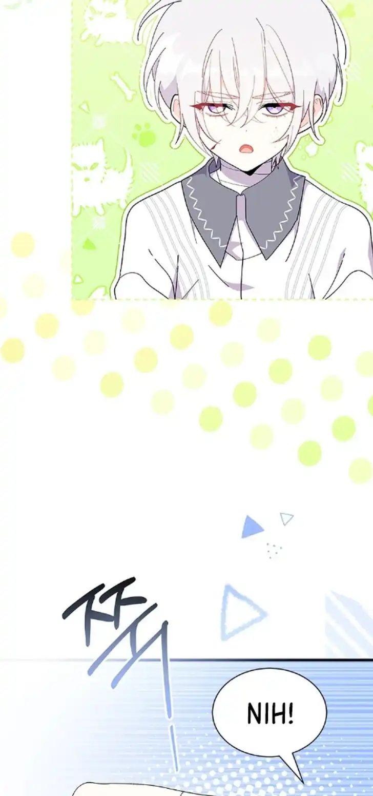 I Dont Want To Play Matchmaker Chapter 47 Halaman 22