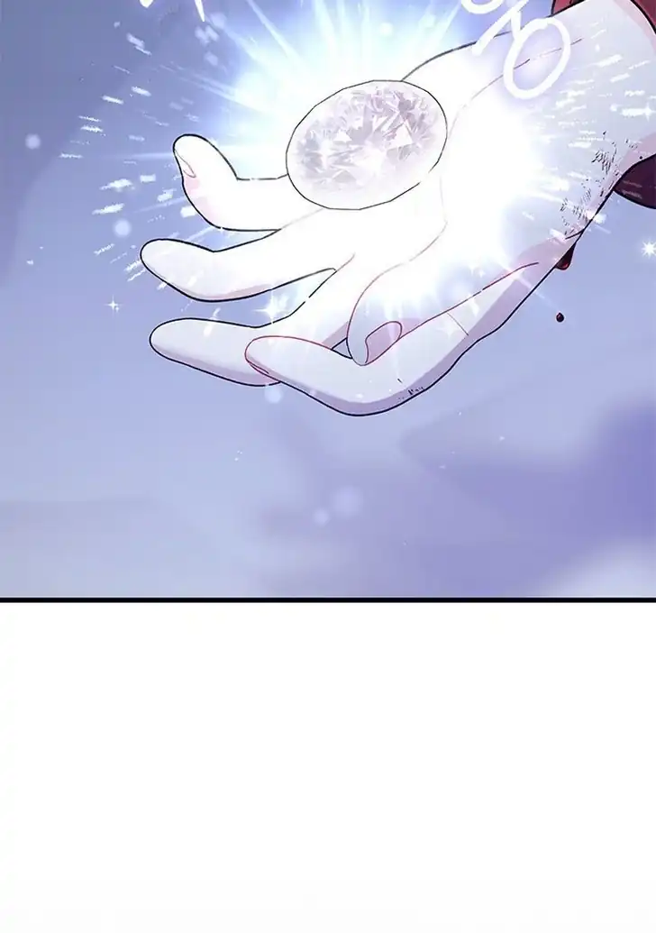 I Dont Want To Play Matchmaker Chapter 50 Halaman 32